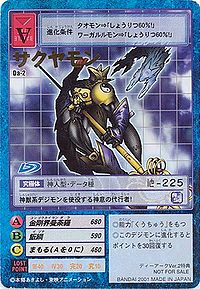 Sakuyamon - Wikimon - The #1 Digimon wiki