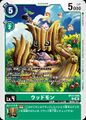 Dcg-BT21-049.jpg