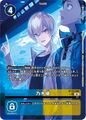 Thumbnail for version as of 04:04, 21 October 2025