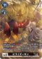 Dcg-EX11-044 2.jpg