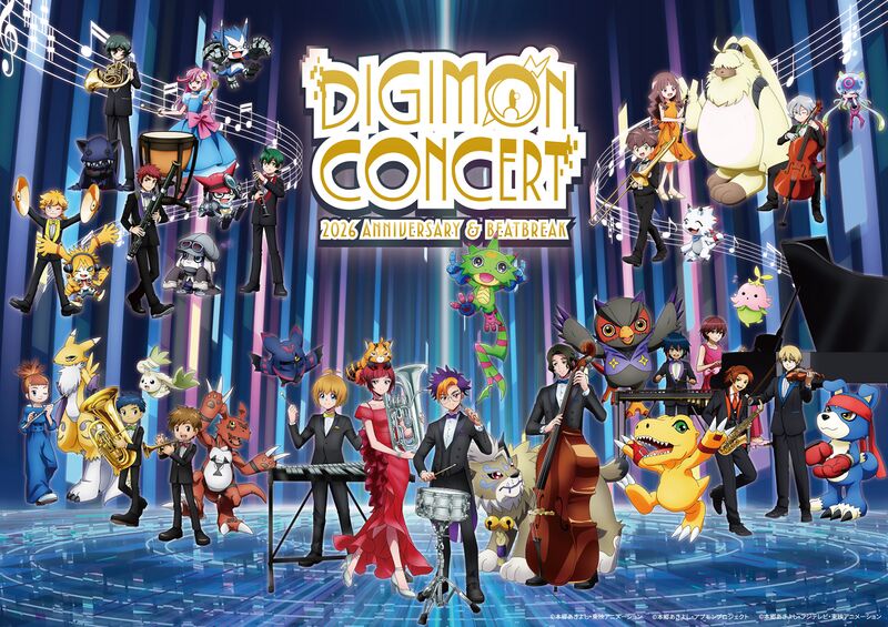 File:Digimon concert 2026 key visual.jpg