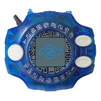 Digivice ver15 metalgaruru.jpg