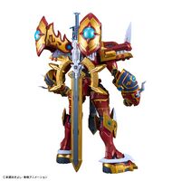 Kaisergreymon figure-rise standard amplified figure 3.jpg
