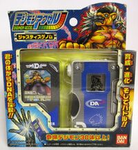 História Digimon Accel - Um Guerreiro chamado Noct - História