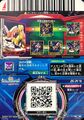 Thumbnail for version as of 07:16, 20 February 2026