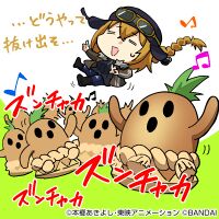 Kinosaki mirai hanimon cardgamex.jpg