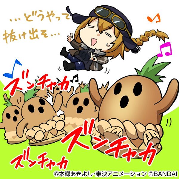 File:Kinosaki mirai hanimon cardgamex.jpg