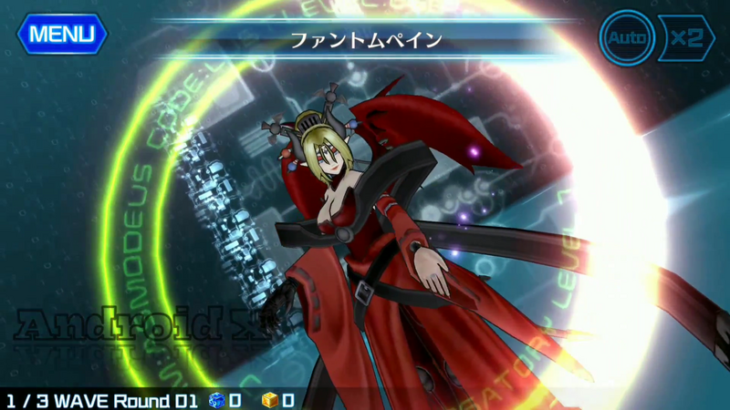 File:Lilithmon mutated linkz2.png