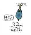 BigUkkomon concept art 3.jpg