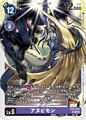 Dcg-EX5-062.jpg