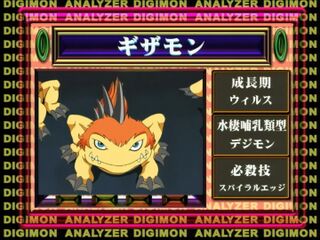 Assistir Digimon Adventure 2 Dublado Episodio 35 Online