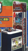 Digimon x arena early design.png