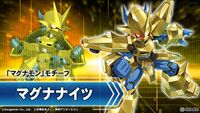 Medarot S 6.jpg