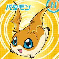 Patamon 2021 wafersticker.jpg