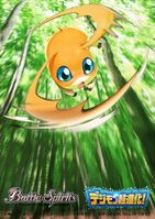 Patamon Battle Spirits illustration.jpg