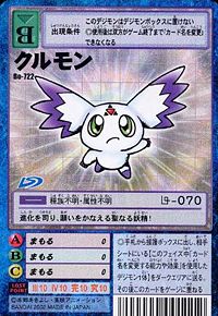 Calumon - Digimon Wiki - Neoseeker