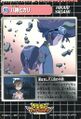 Thumbnail for version as of 06:56, 13 November 2025