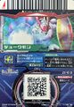 Thumbnail for version as of 08:00, 19 February 2026