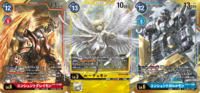 DCG connecting ancientgreymon ancientgarurumon lucemon.png