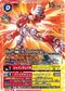 Dcg-BT25-104.jpg