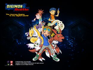 Digimons Disponiveis - DigimonRPG Online