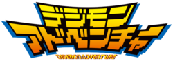 Psvita Idea Wiki Fandom Powered By - Digimon Adventure Psp Png,Digimon Png  - free transparent png images 