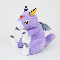 Dorumon digimon partners plush lifesize 3.jpg