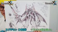 Examonx concept art2.jpg