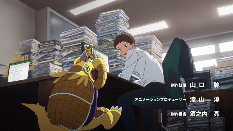 File:Iori Armadimon SmartphoneDigivice.png