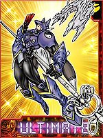 Kuzuhamon Collectors Ultimate Card.jpg