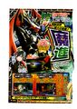 Thumbnail for version as of 14:28, 28 July 2026