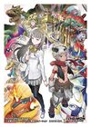 DCGSleeve-Timestranger inori aegiomon.jpg