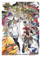 DCGSleeve-Timestranger inori aegiomon.jpg