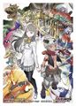 DCGSleeve-Timestranger inori aegiomon.jpg