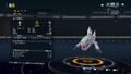 DSTS Stats Coelamon.jpg