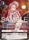 Dcg-BT24-102 2.jpg