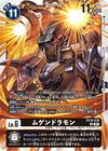 Dcg-EX10-035.jpg