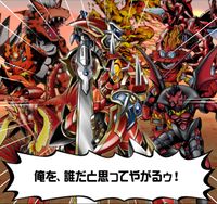 Digimon crusader cutscene 23 11.jpg