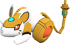 Paishū