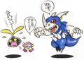Thumbnail for version as of 05:59, 11 March 2026