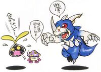 V-dramon DM ver X 3.jpg