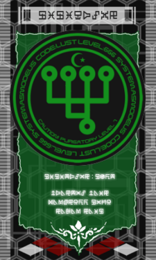 Code Key of Lust - Wikimon - The #1 Digimon wiki