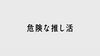 DB29 prev jp.jpg