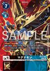 Dcg-BT23-054 2.jpg