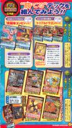 Digimon Savers era V-Jump scan