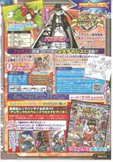 Digimon Xros Wars era V-Jump scan