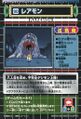 Thumbnail for version as of 10:44, 13 November 2025