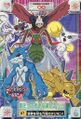 Thumbnail for version as of 00:36, 4 January 2026