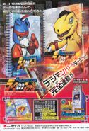 Digimon Savers era V-Jump scan