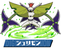 Pazudora shurimon.png